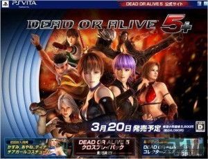 koei tecmo游戏,探索经典游戏系列的魅力(图2)