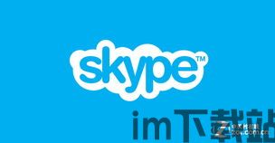 skype打恐吓电话,揭秘网络恐怖主义的阴影(图2)