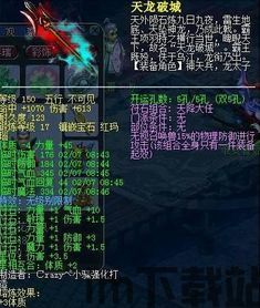 真实武器模拟2破解版全武器 (图1)