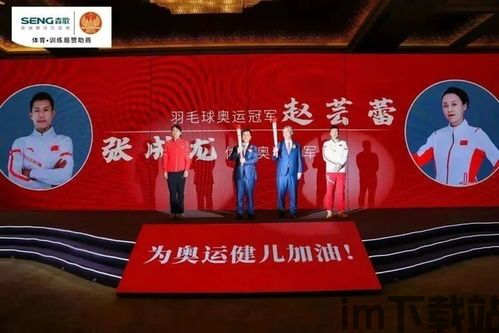 2023盛大代理的,共创辉煌未来(图1)