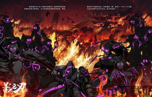 影之刃3最新爆料,畅享国风武侠盛宴(图2)