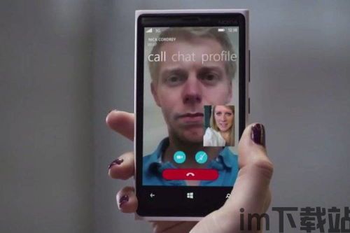 skype电话打facetime,畅享Facetime视频通话新体验(图3)