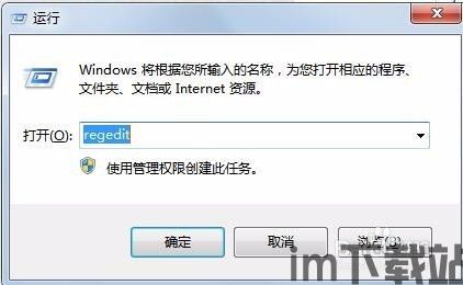 skype拉人界面显示空白,揭秘技术故障背后的真相(图1)