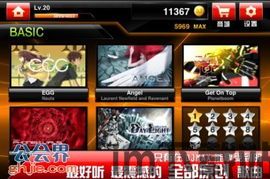 乐动djmax,音乐节奏的狂欢盛宴(图2)