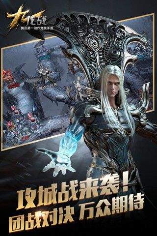 南瓜先生2九龙城寨游戏 (图2)