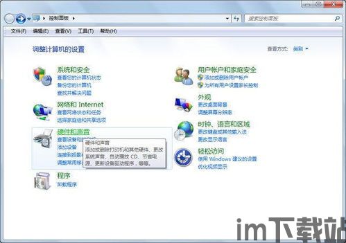 skype电脑版为什么自动注销,Skype电脑版自动注销原因解析(图2)