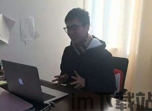 skype面试后会直接给offer吗,揭秘快速获得工作机会的秘诀(图1)