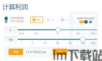 重庆以太坊托管,引领区块链资产安全存储新潮流(图2)