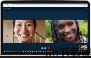 skype浏览器安装,轻松实现跨平台沟通(图2)