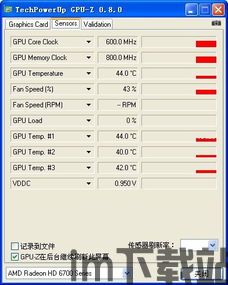 地狱有什么不好游戏官网版 (图3)