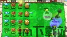 植物大战僵尸 保卫花园,智慧与勇气的花园保卫战(图2) 植物大战僵尸 保卫花园,智慧与勇气的花园保卫战(图2)
