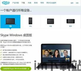 skype面试苏富比,苏富比艺术学院LA校区艺术管理专业Skype面试攻略解析(图2)