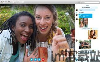 skype苹果电脑视频聊天,跨越时空的桥梁(图1)
