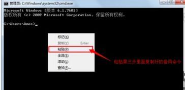 支持Skype Room的电脑,打造高效团队沟通的智能会议室解决方案(图3)