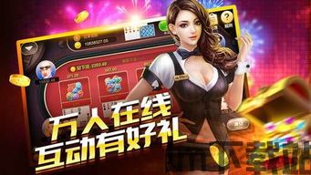 泡泡大作战游戏手机游戏 (图3) 泡泡大作战游戏手机游戏 (图3)