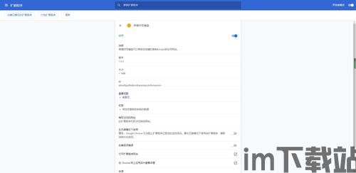 skype扩展表情包下载地址,畅享趣味沟通(图3) skype扩展表情包下载地址,畅享趣味沟通(图3)