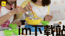 泥泞卡车越野货物游戏手机版 (图2) 泥泞卡车越野货物游戏手机版 (图2)