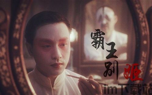 主角毕绍普是哪部电影,毕绍普的生死较量(图1) 主角毕绍普是哪部电影,毕绍普的生死较量(图1)