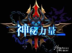钢四神秘力量,揭秘钢铁巨兽的神秘起源与进化之谜(图3) 钢四神秘力量,揭秘钢铁巨兽的神秘起源与进化之谜(图3)