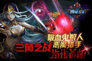 钢四神秘力量,揭秘钢铁巨兽的神秘起源与进化之谜(图2) 钢四神秘力量,揭秘钢铁巨兽的神秘起源与进化之谜(图2)