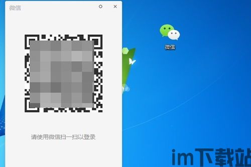 skype传送的文件记录怎么找,Skype文件传输记录分析概述(图3)