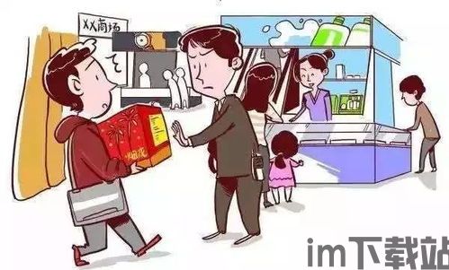 幸福工厂 放入一半的物品,生活加倍美好(图1)