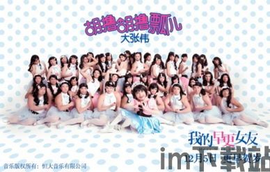 天天撸啊撸,体验指尖上的竞技盛宴(图1)