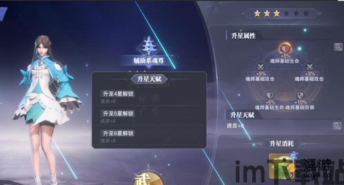 粪作恋爱游戏下载 (图3)