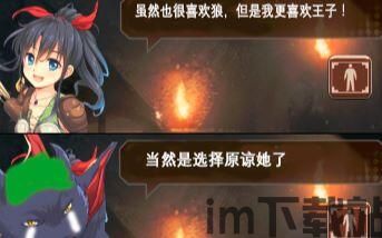 魔女3什么时候开拍?,揭开全新冒险篇章(图2)