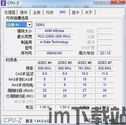 战双多大内存2023,揭秘高性能游戏本必备配置(图1)