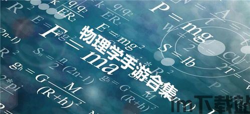 甜瓜物理游乐场最新版2024版本下载 (图2)