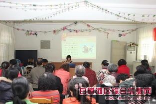 远征社区,共筑梦想的旅程(图1) 远征社区,共筑梦想的旅程(图1)