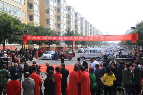 远征社区,共筑梦想的旅程(图3) 远征社区,共筑梦想的旅程(图3)