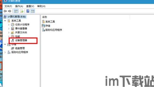 skype会议一直断线,技术难题亟待解决(图2)