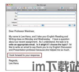 skype面试邮件英语回复,Crafting the Perfect Skype Interview Email Response: A Comprehensive Guide(图1)