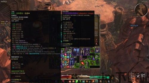 恐怖黎明 1.1.9.8什么时候能玩,玩家翘首以盼的全新冒险即将开启(图3)