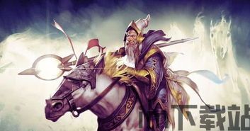 英雄旧忆哪个流派最强,探寻最强流派巅峰对决(图2) 英雄旧忆哪个流派最强,探寻最强流派巅峰对决(图2)