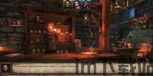 魔法门10开始画面,奇幻世界新篇章(图2)