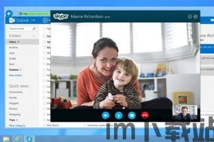 skype打电话可以实时翻译吗,Skype电话通话实时翻译功能解析(图2)