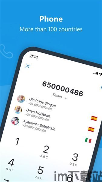 skype官方下载手机安卓版,畅享全球免费高清通话体验(图3)