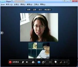 skype打电话出现红色感叹号,电话连接故障排查指南(图1)