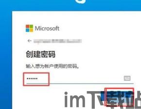 skype被封怎解,Skype硬盘序列号被封？揭秘原因、影响及高效解决方案(图2)