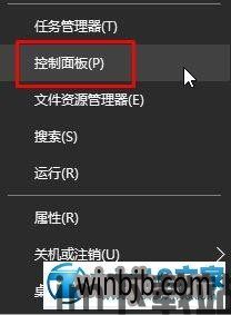 skype发生了错误请重试,用户呼吁紧急修复与优化(图3)