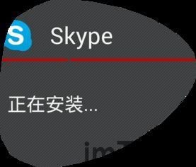 skype和whatsapp 区别,沟通利器对比解析(图3)