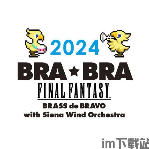 square enix japan,探索日本游戏巨头的辉煌历程与未来展望(图2)