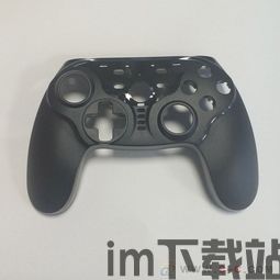 v3游戏手柄 (图2)