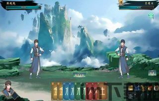 觅长生 galgame,深度解析觅长生Galgame的奇幻世界(图3)