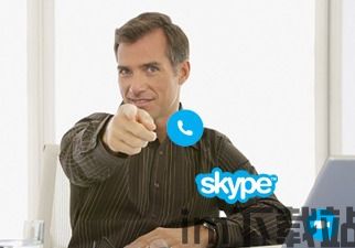 skype面试半个小时,高效沟通与专业形象的完美展现(图1)