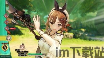 莱莎的炼金工房3 switch ps版本区别,Switch与PS版本差异解析(图1) 莱莎的炼金工房3 switch ps版本区别,Switch与PS版本差异解析(图1)
