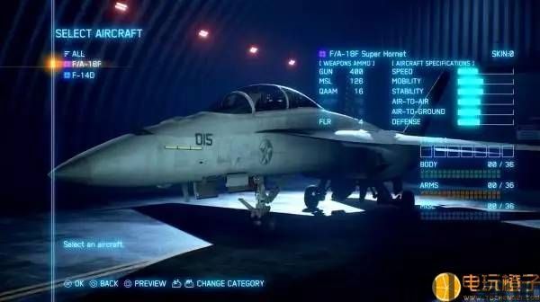 皇牌空战7 买哪个版本,全面解析不同版本优劣势(图3) 皇牌空战7 买哪个版本,全面解析不同版本优劣势(图3)